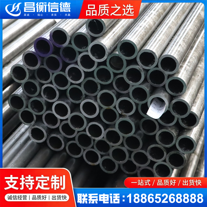 石河子乡20cr精密钢管